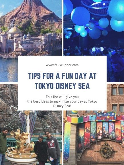 Tokyo Disney Sea